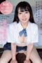 apgh027pl-170x255 (1)